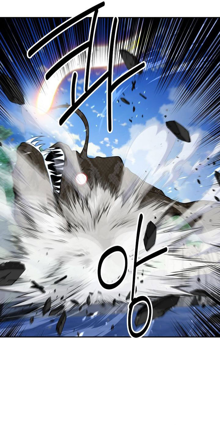 The World’s Best Kunlun Tavern Chapter 89 Bahasa Indonesia