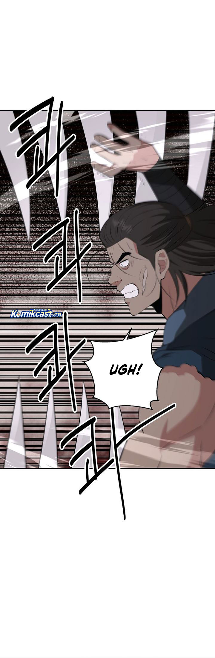 The World’s Best Kunlun Tavern Chapter 89 Bahasa Indonesia
