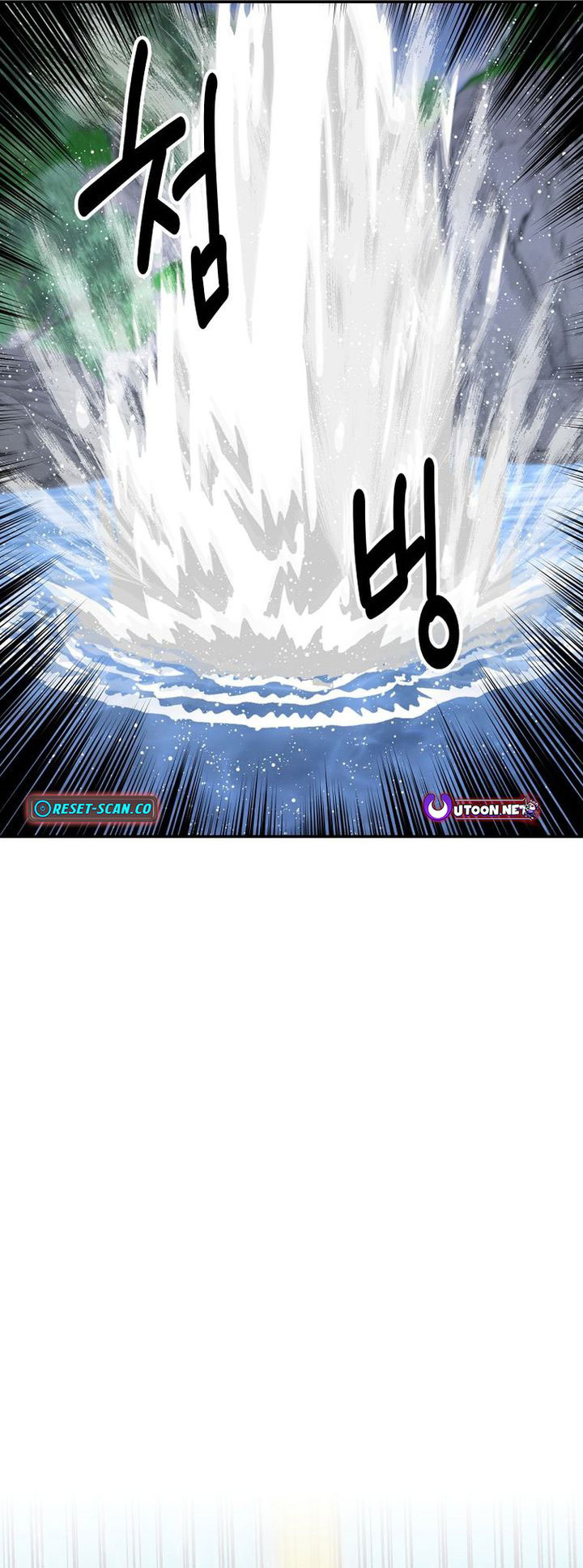 The World’s Best Kunlun Tavern Chapter 89 Bahasa Indonesia