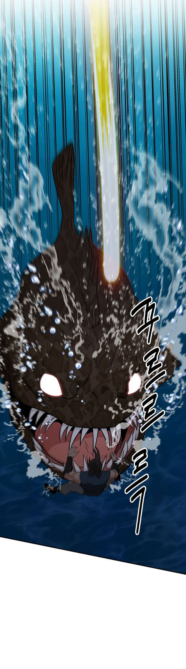 The World’s Best Kunlun Tavern Chapter 89 Bahasa Indonesia