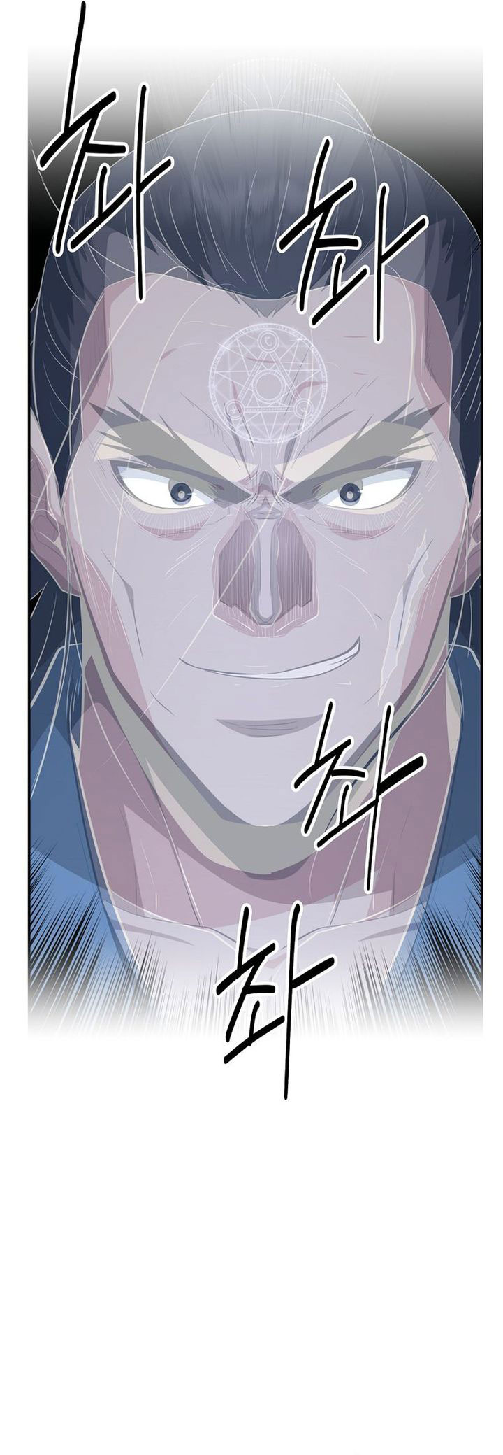 The World’s Best Kunlun Tavern Chapter 89 Bahasa Indonesia