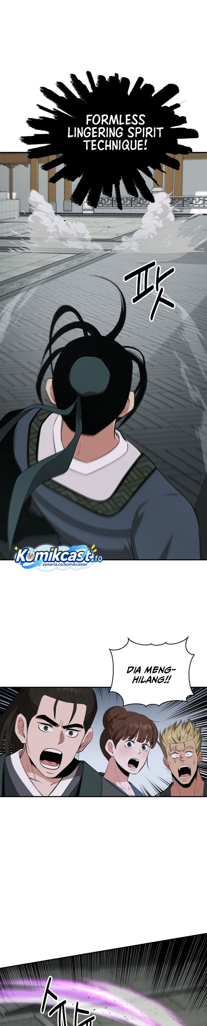 The World’s Best Kunlun Tavern chapter 92