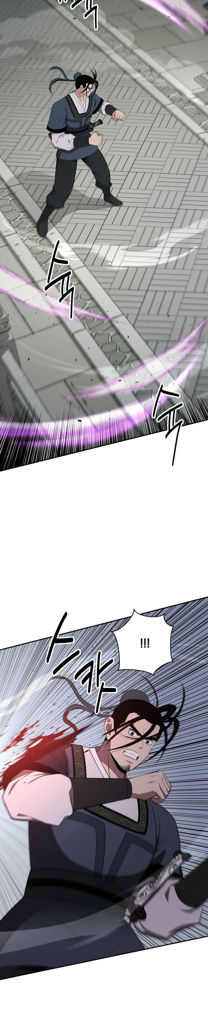 The World’s Best Kunlun Tavern chapter 92