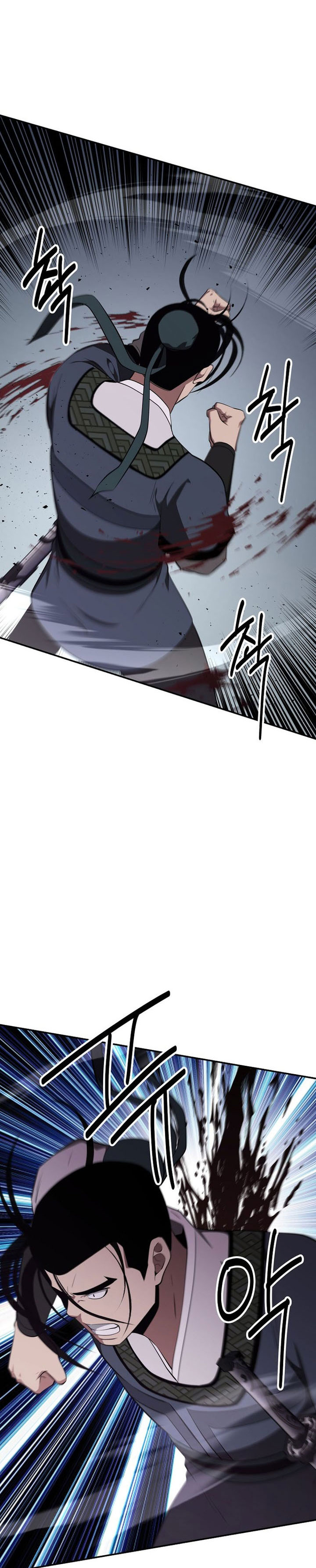 The World’s Best Kunlun Tavern chapter 92