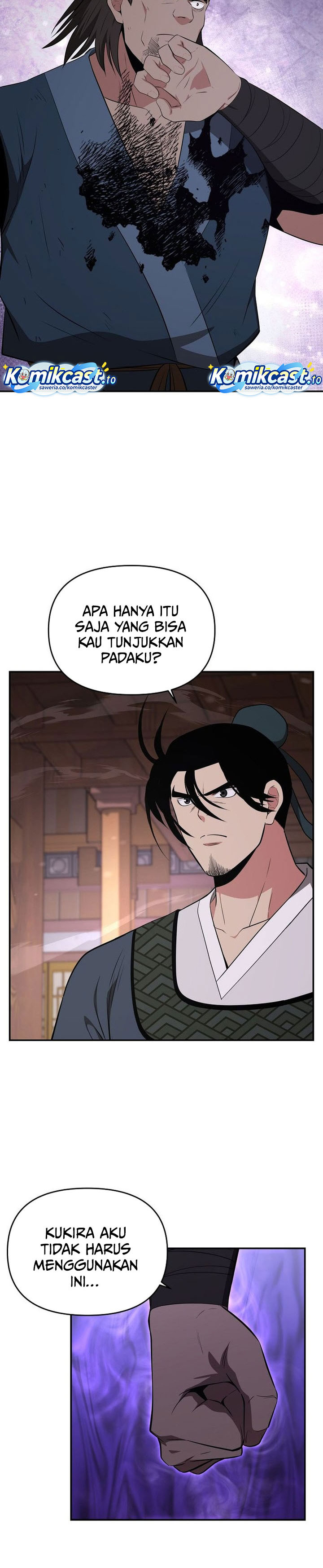 The World’s Best Kunlun Tavern chapter 92