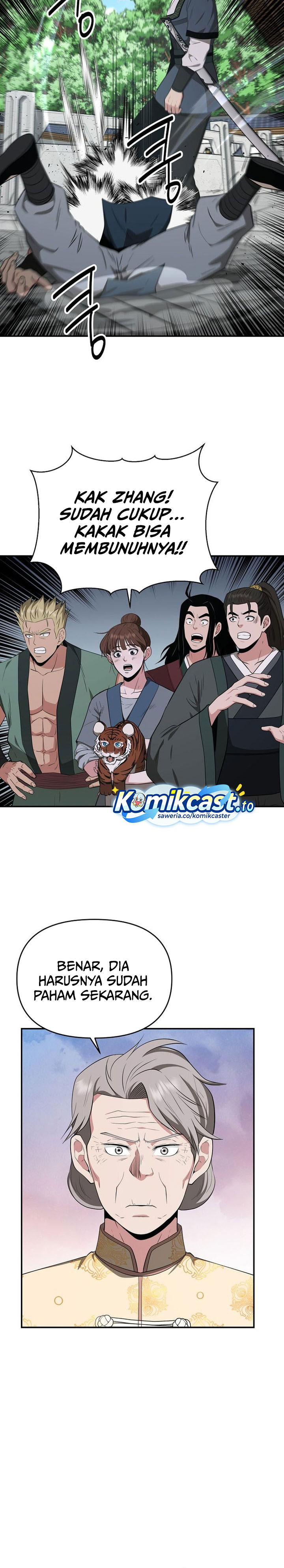 The World’s Best Kunlun Tavern chapter 92