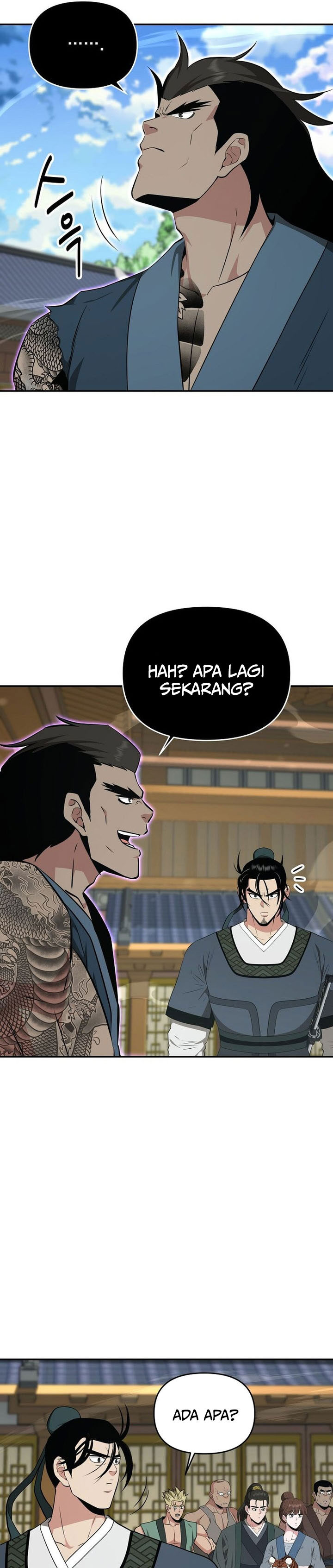 The World’s Best Kunlun Tavern chapter 92