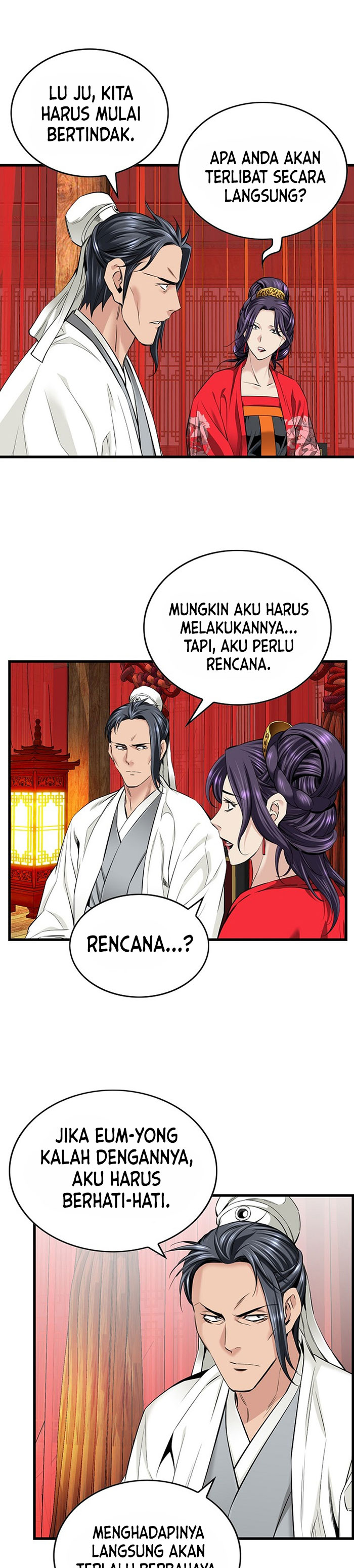 The World’s Best Sect of Dependency chapter 12