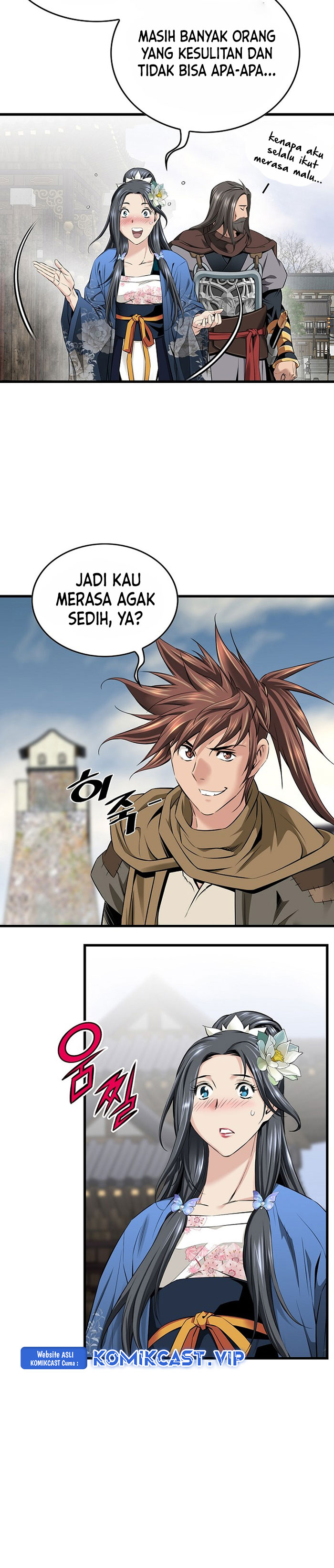 The World’s Best Sect of Dependency chapter 12