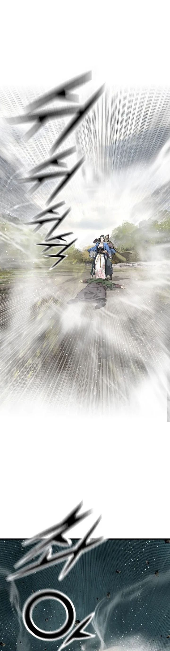 The World’s Best Sect of Dependency Chapter 16 Bahasa Indonesia