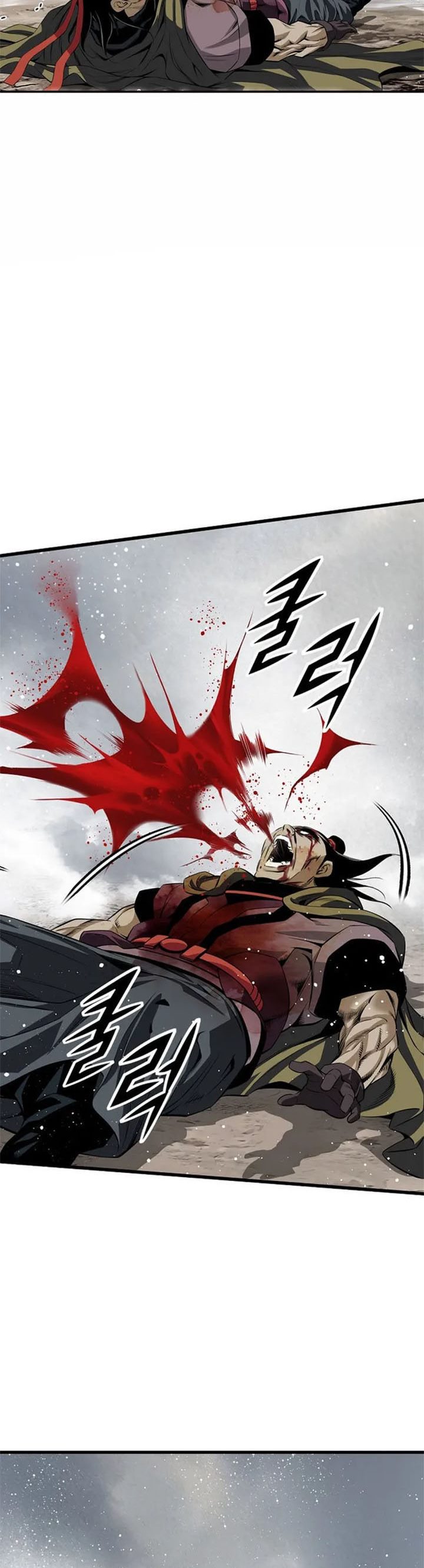 The World’s Best Sect of Dependency Chapter 16 Bahasa Indonesia