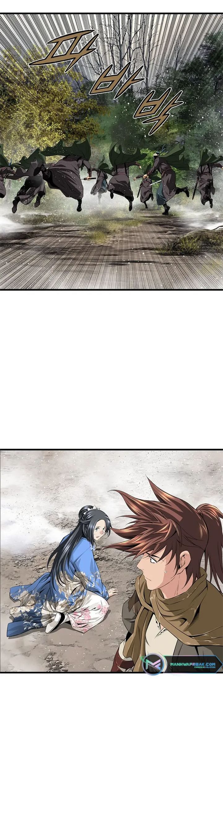 The World’s Best Sect of Dependency Chapter 16 Bahasa Indonesia