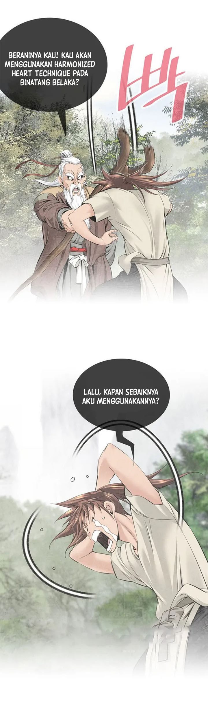 The World’s Best Sect of Dependency chapter 18
