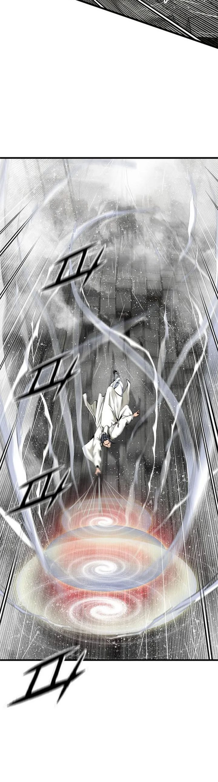 The World’s Best Sect of Dependency chapter 18