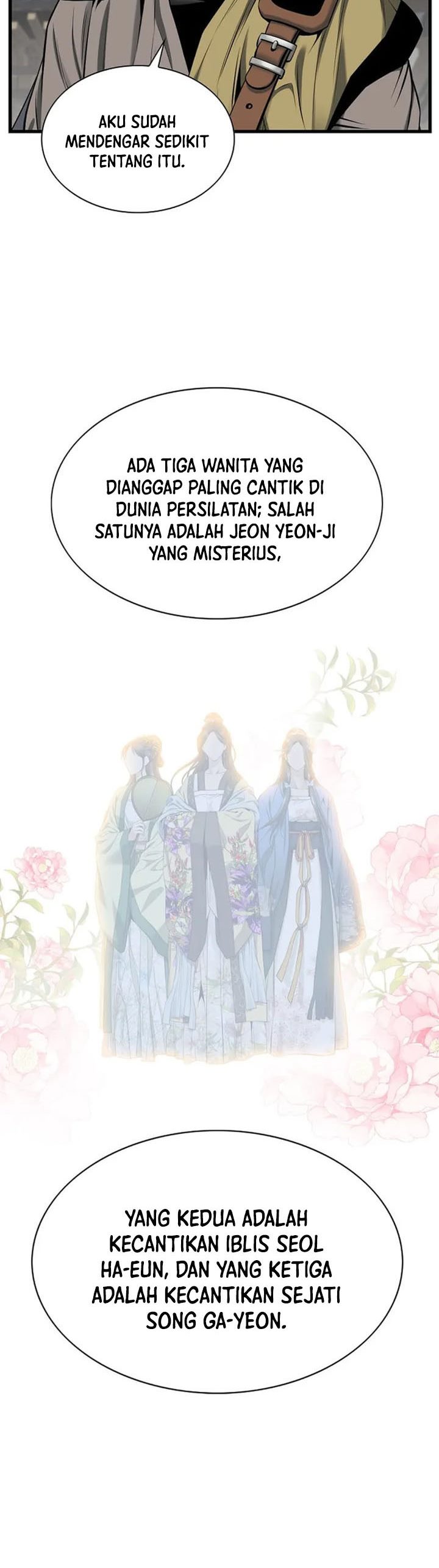 The World’s Best Sect of Dependency chapter 20