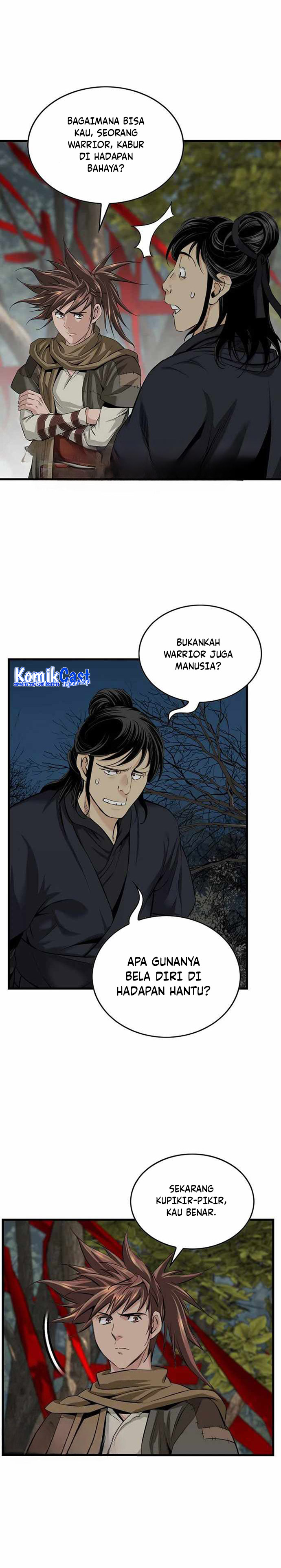 The World’s Best Sect of Dependency chapter 24