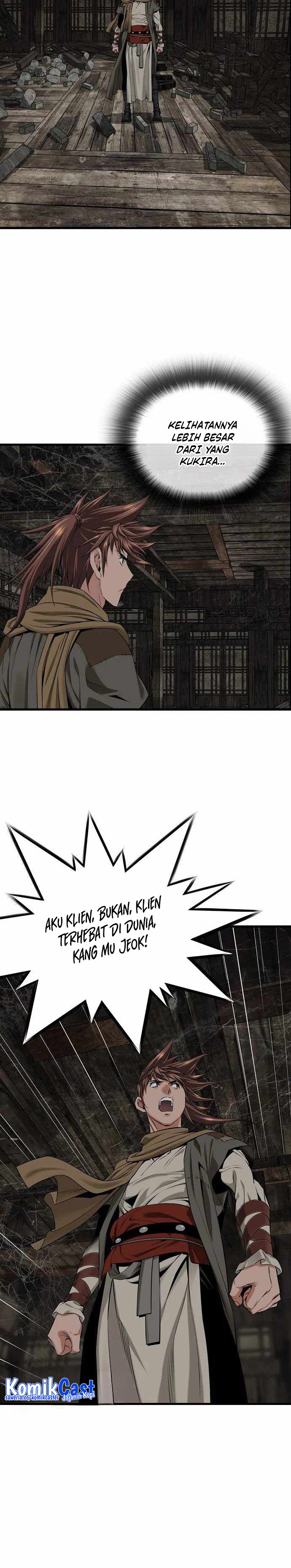The World’s Best Sect of Dependency chapter 24