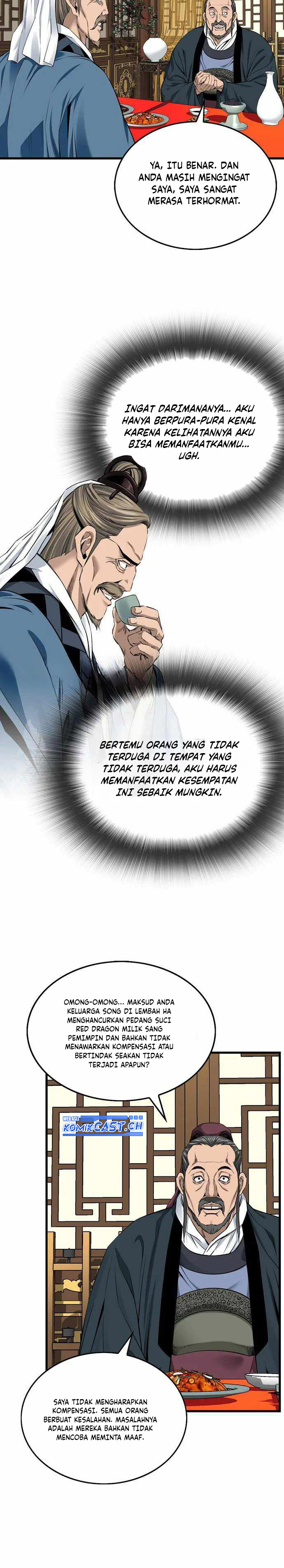 The World’s Best Sect of Dependency chapter 24