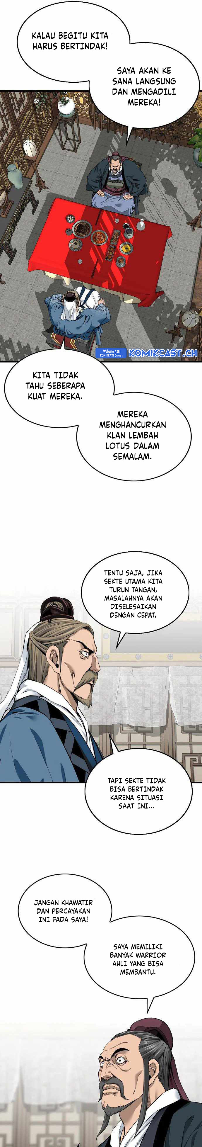 The World’s Best Sect of Dependency chapter 24