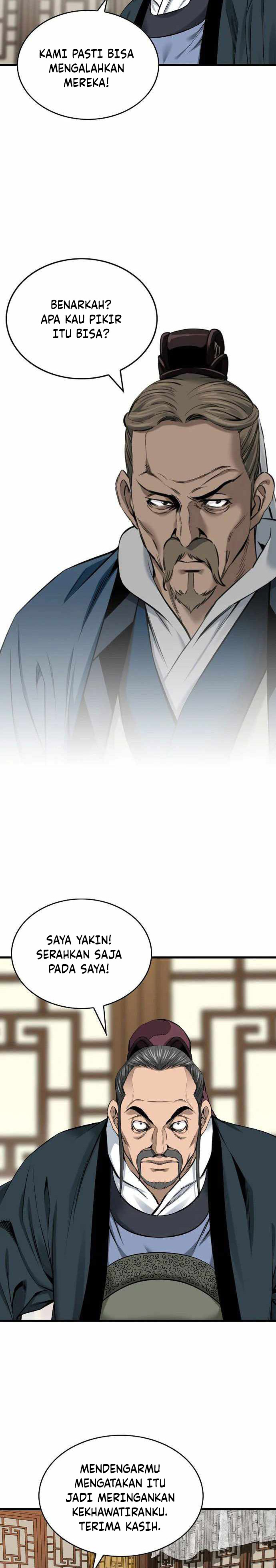The World’s Best Sect of Dependency chapter 24