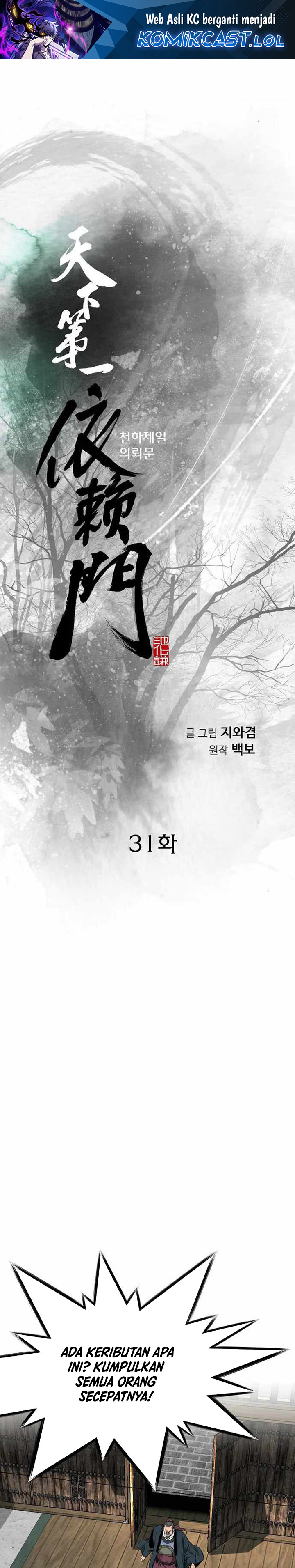 The World’s Best Sect of Dependency Chapter 31 Bahasa Indonesia