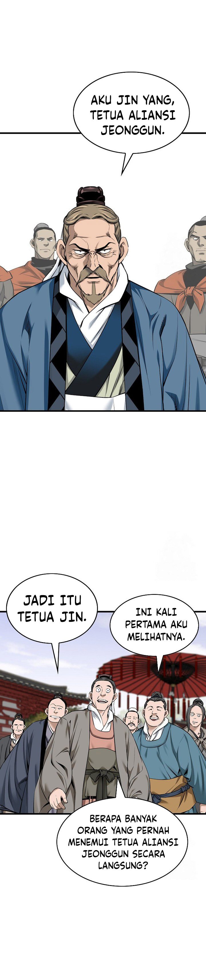 The World’s Best Sect of Dependency chapter 63