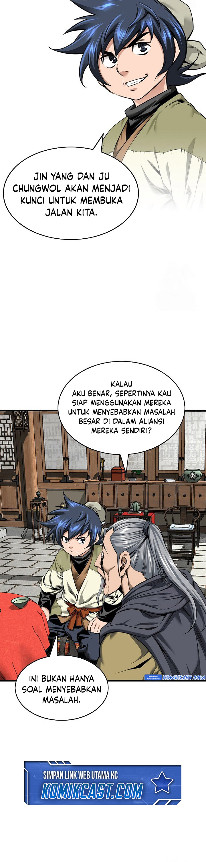 The World’s Best Sect of Dependency chapter 63