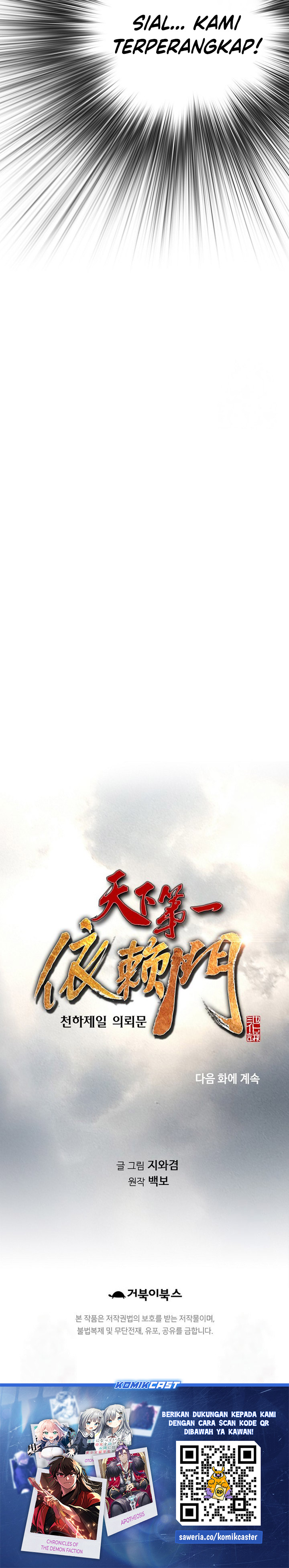 The World’s Best Sect of Dependency Chapter 65 Bahasa Indonesia