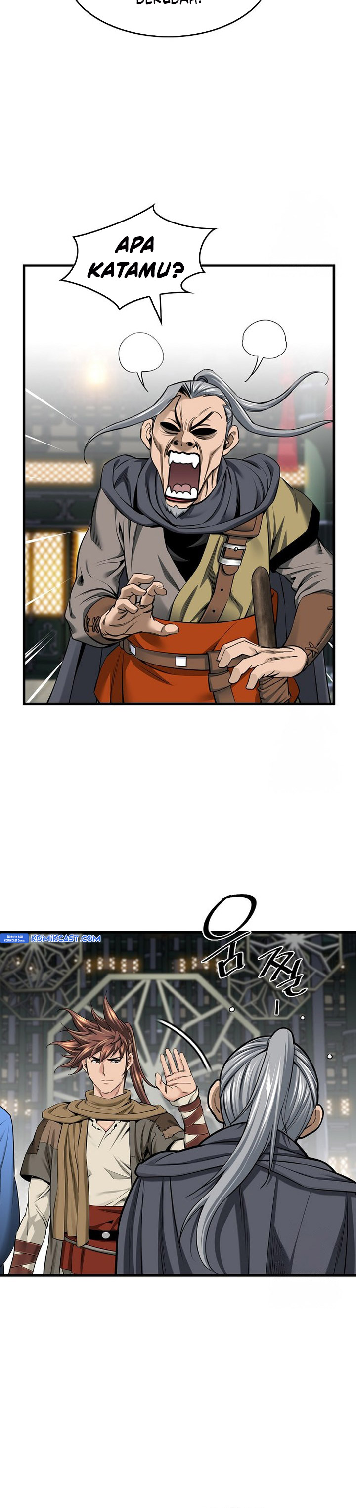 The World’s Best Sect of Dependency chapter 71