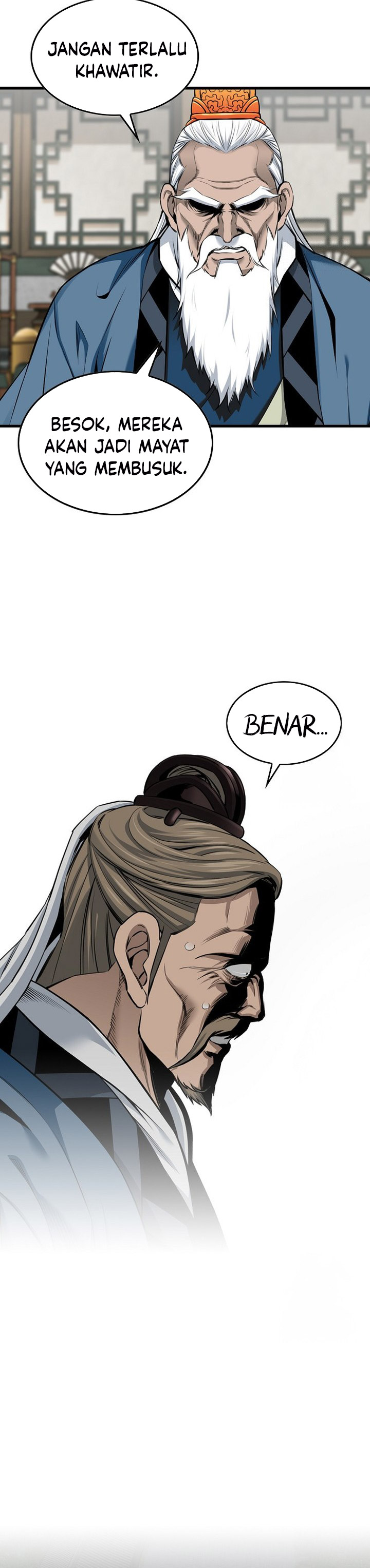 The World’s Best Sect of Dependency chapter 71