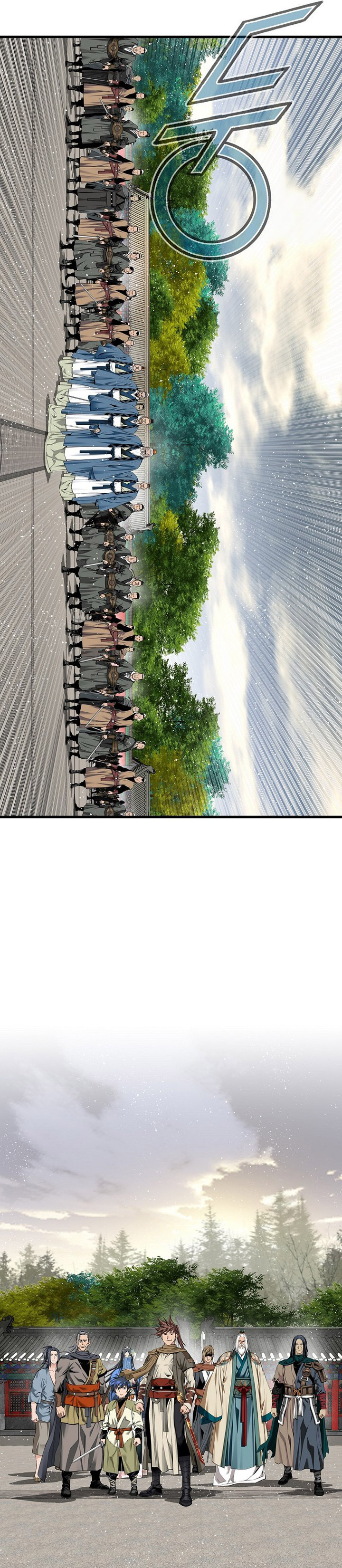 The World’s Best Sect of Dependency chapter 72