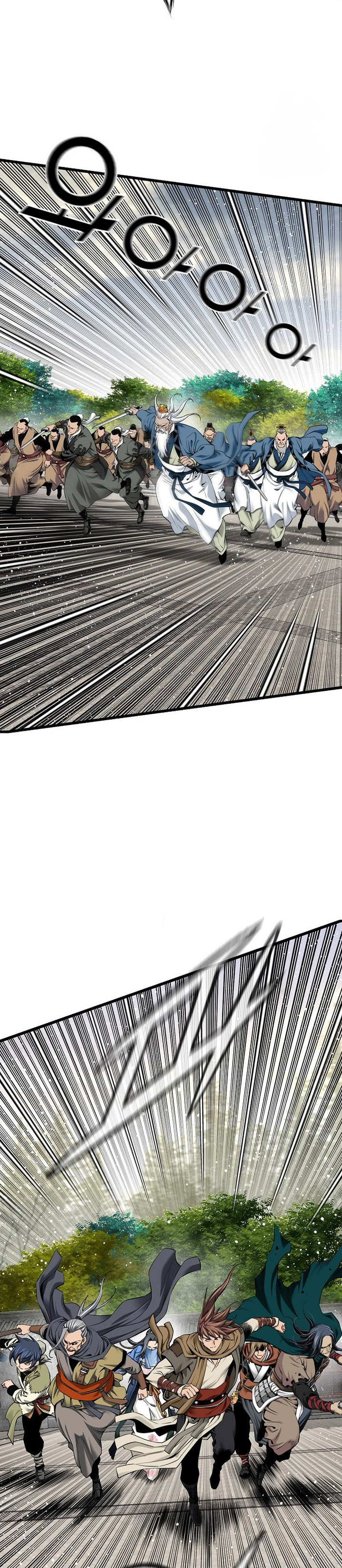 The World’s Best Sect of Dependency chapter 72