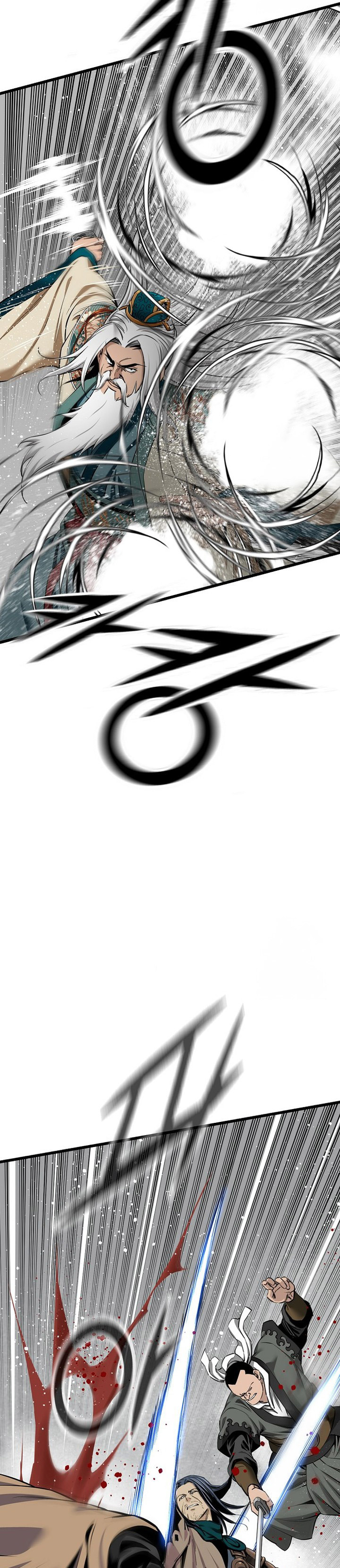 The World’s Best Sect of Dependency chapter 72