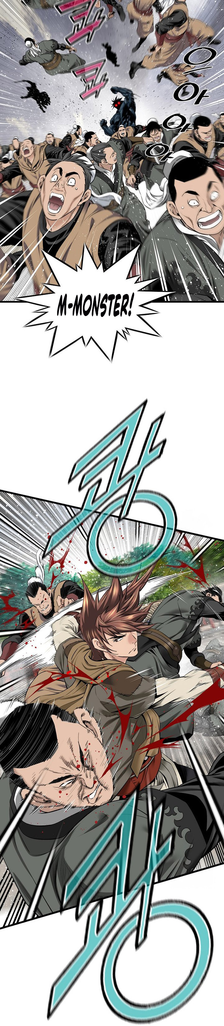 The World’s Best Sect of Dependency chapter 72