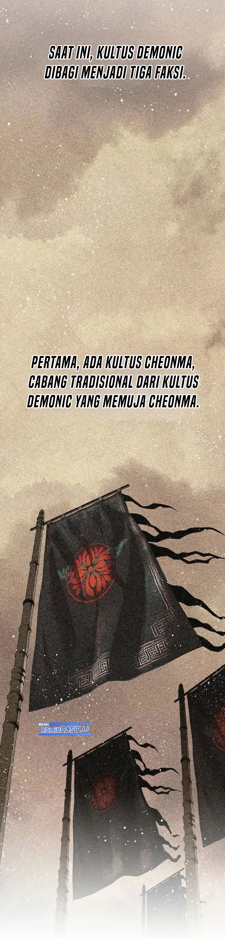 The World’s Best Sect of Dependency chapter 77