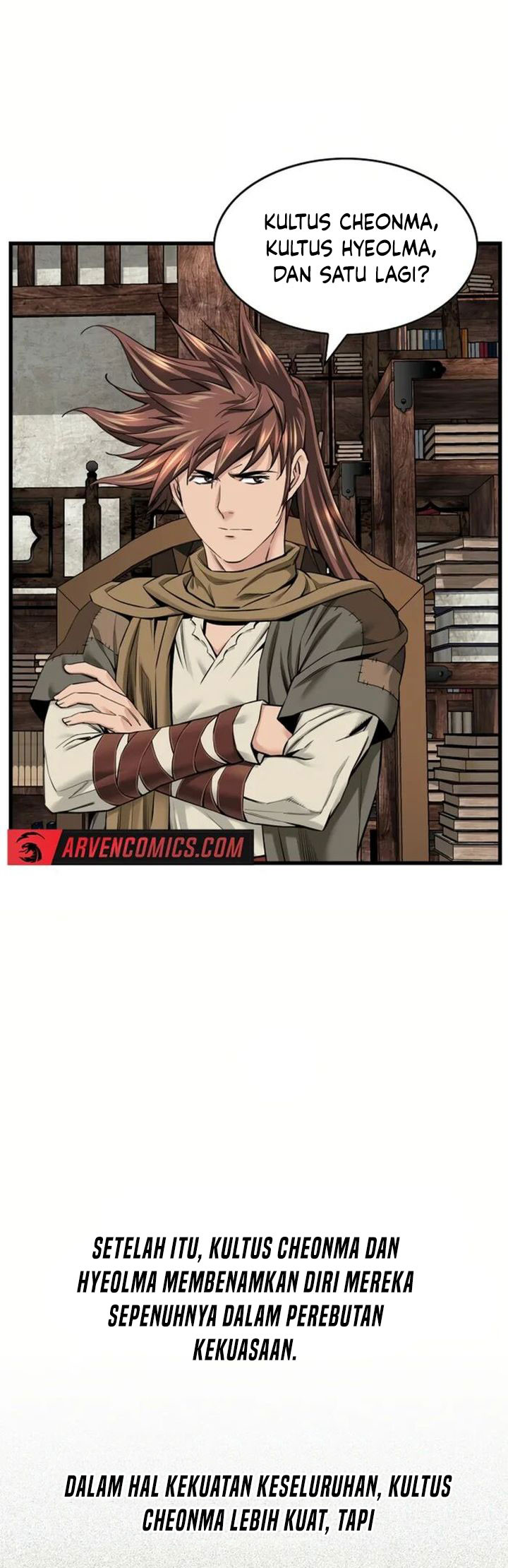 The World’s Best Sect of Dependency chapter 77