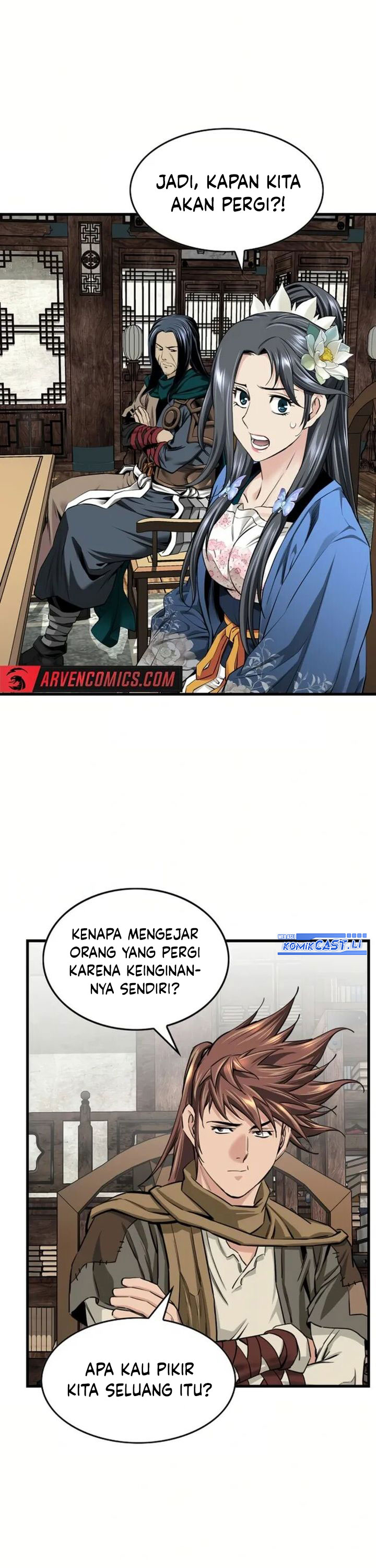 The World’s Best Sect of Dependency chapter 77