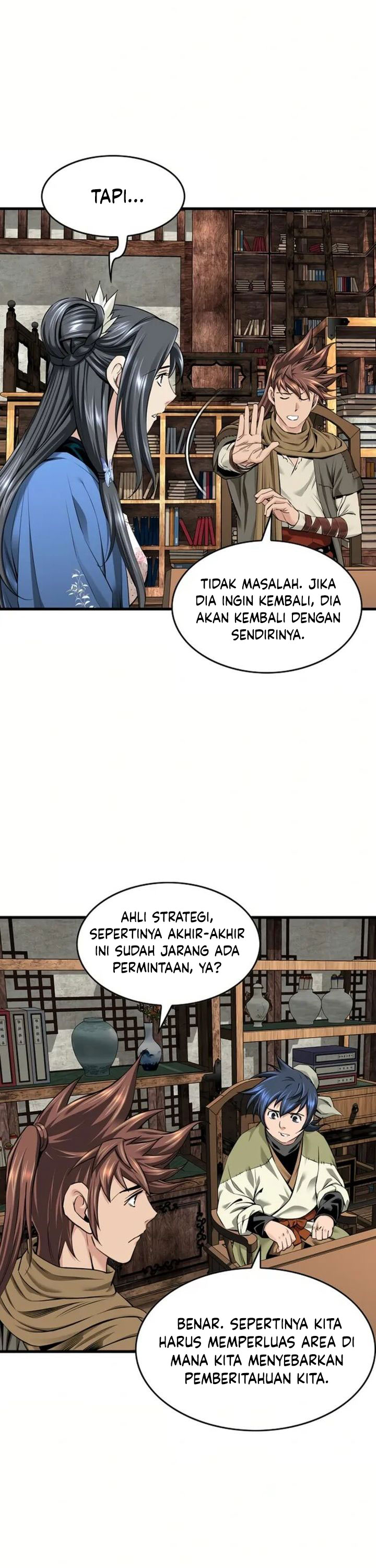 The World’s Best Sect of Dependency chapter 77