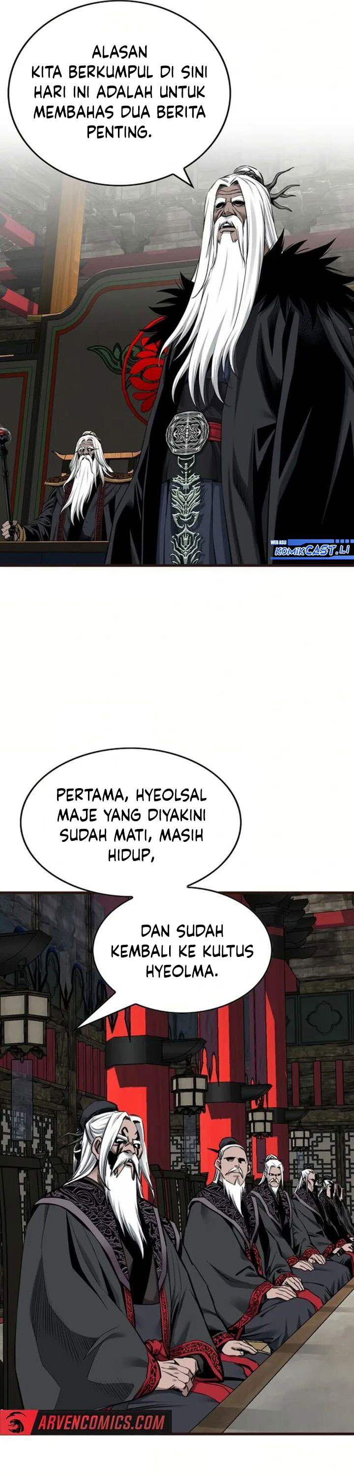 The World’s Best Sect of Dependency chapter 77