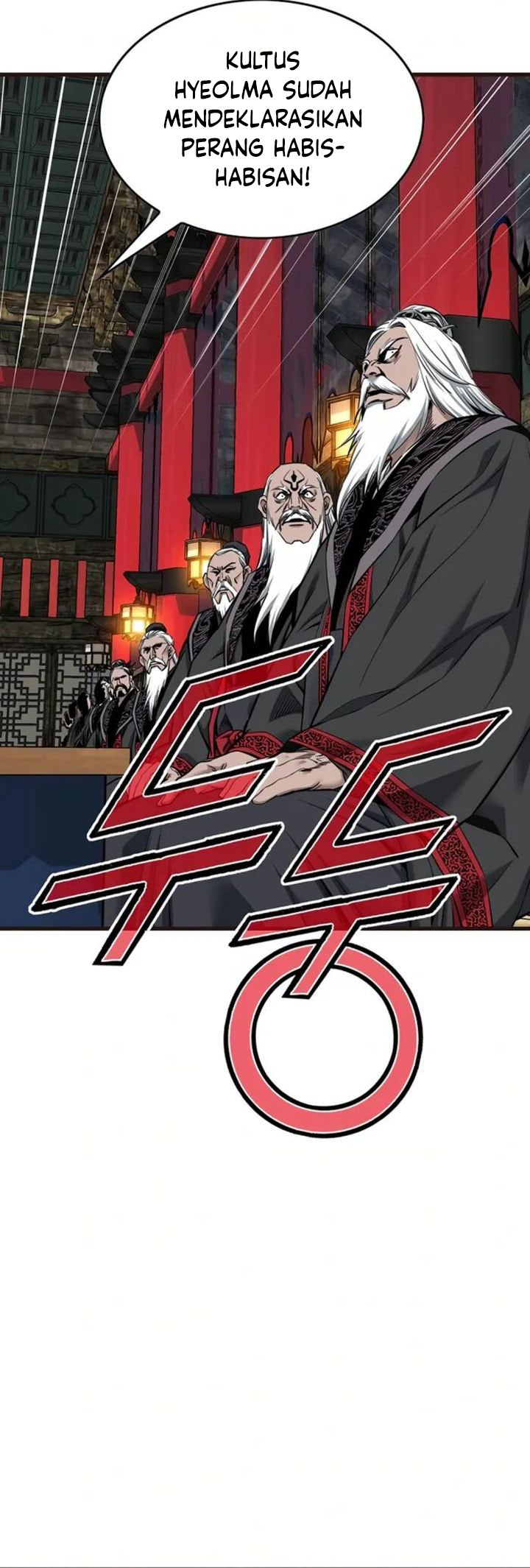 The World’s Best Sect of Dependency chapter 77