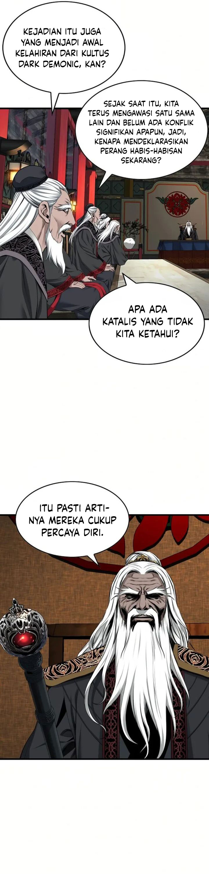 The World’s Best Sect of Dependency chapter 77