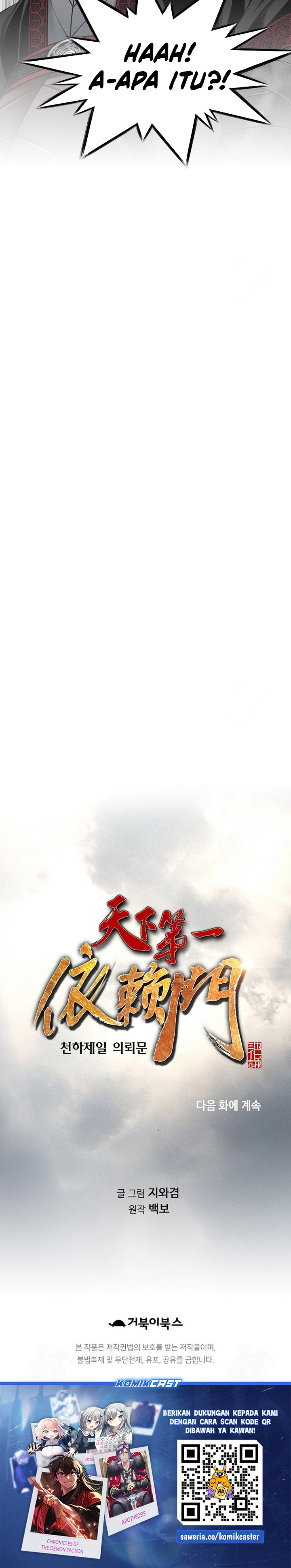 The World’s Best Sect of Dependency Chapter 81 Bahasa Indonesia