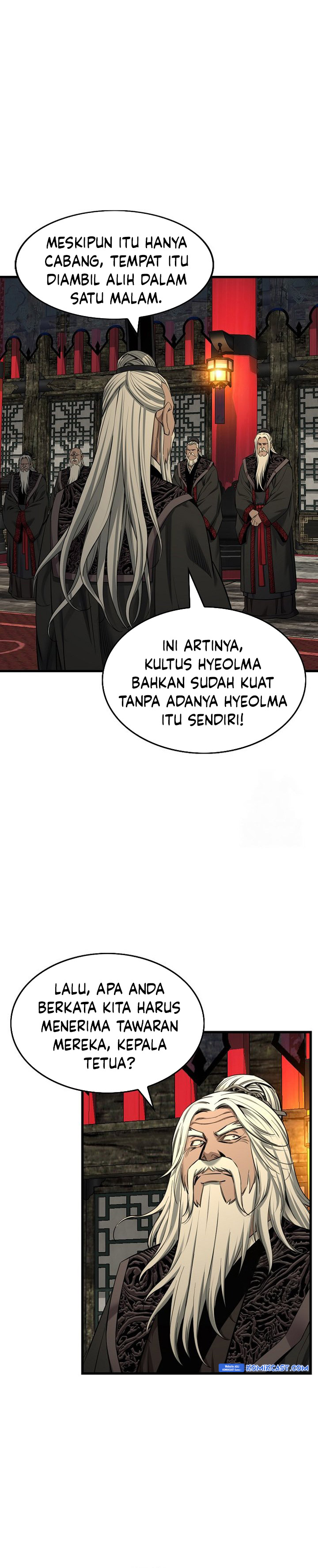 The World’s Best Sect of Dependency chapter 84