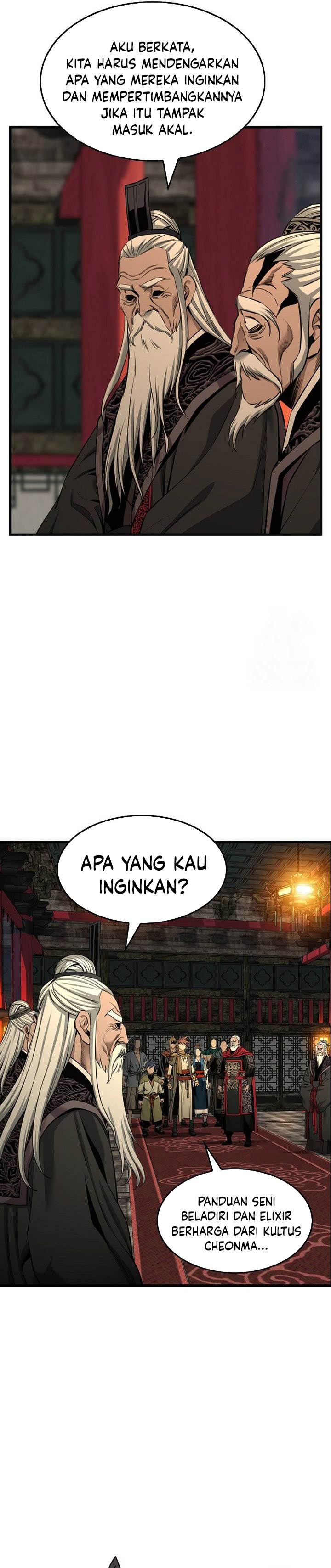 The World’s Best Sect of Dependency chapter 84