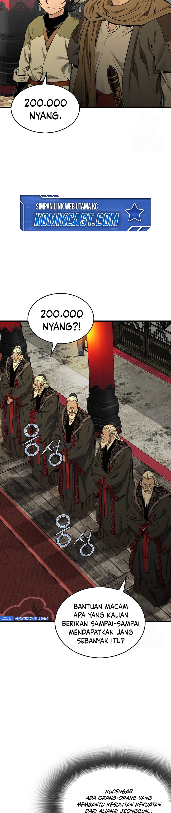 The World’s Best Sect of Dependency chapter 84