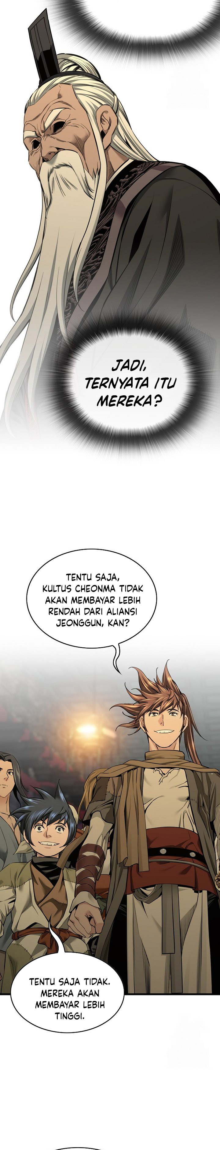 The World’s Best Sect of Dependency chapter 84
