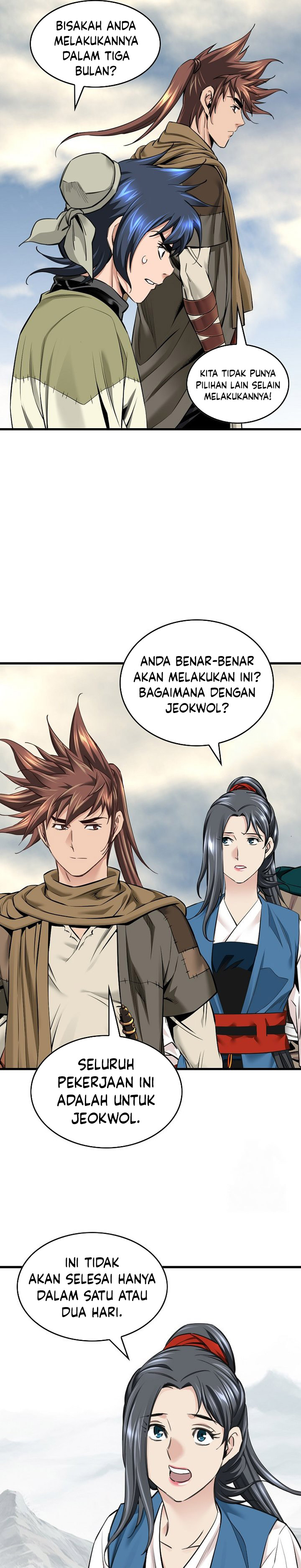 The World’s Best Sect of Dependency chapter 84
