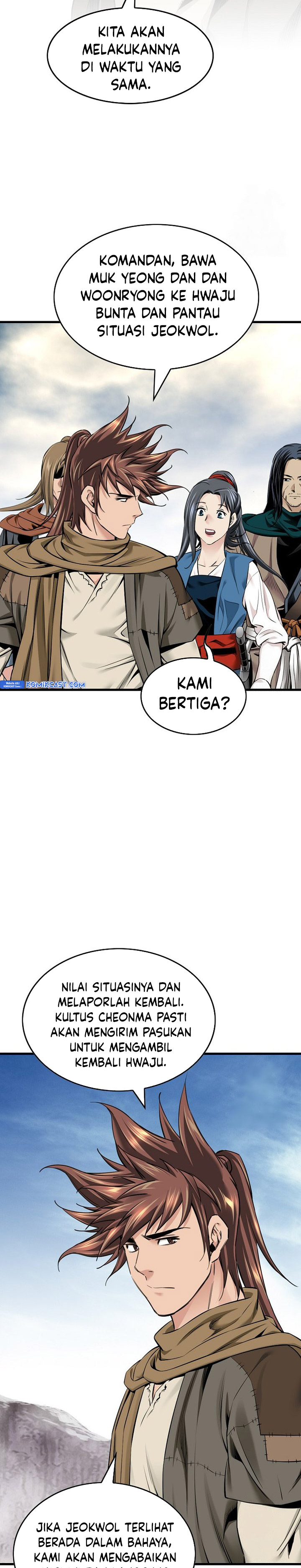 The World’s Best Sect of Dependency chapter 84