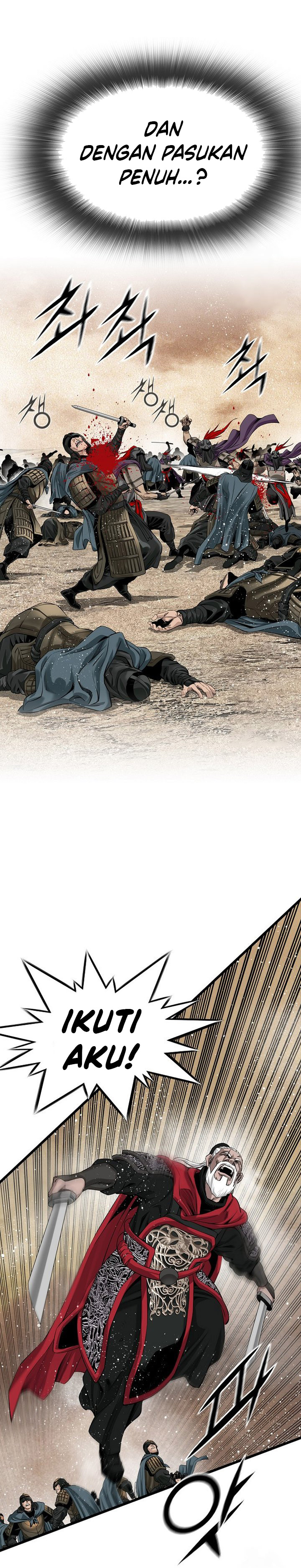 The World’s Best Sect of Dependency chapter 85