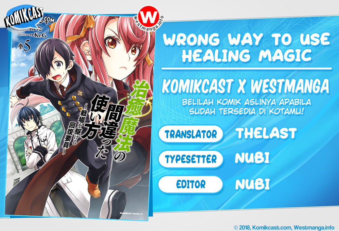 The Wrong Way to use Healing Magic Chapter 27.1 Bahasa Indonesia